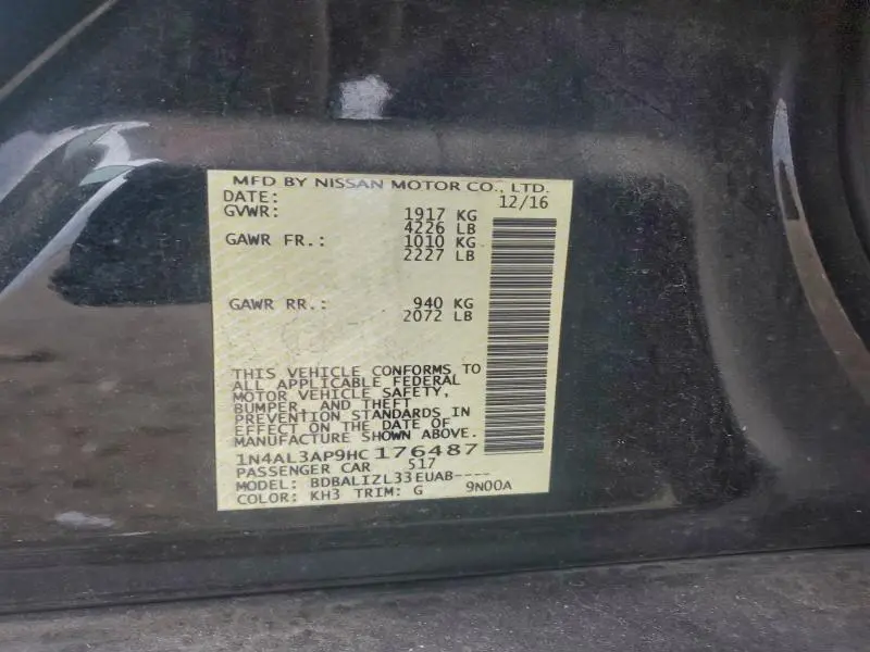 2017 NISSAN ALTIMA 2.5  