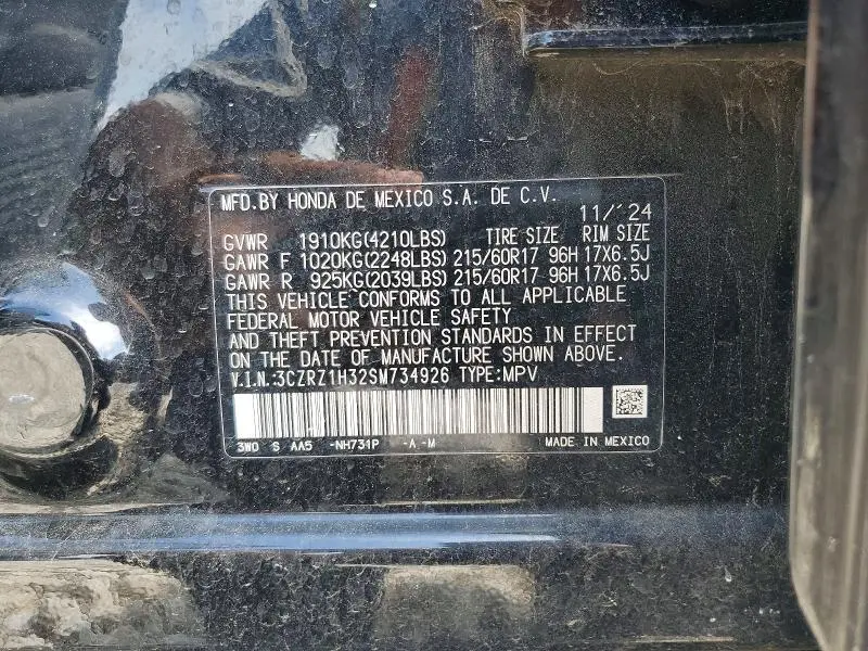 2025 HONDA HR-V LX  