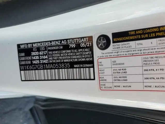 2021 MERCEDES-BENZ S 580 4MATIC  