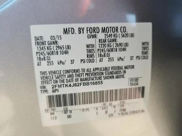 2015 FORD EDGE SEL  