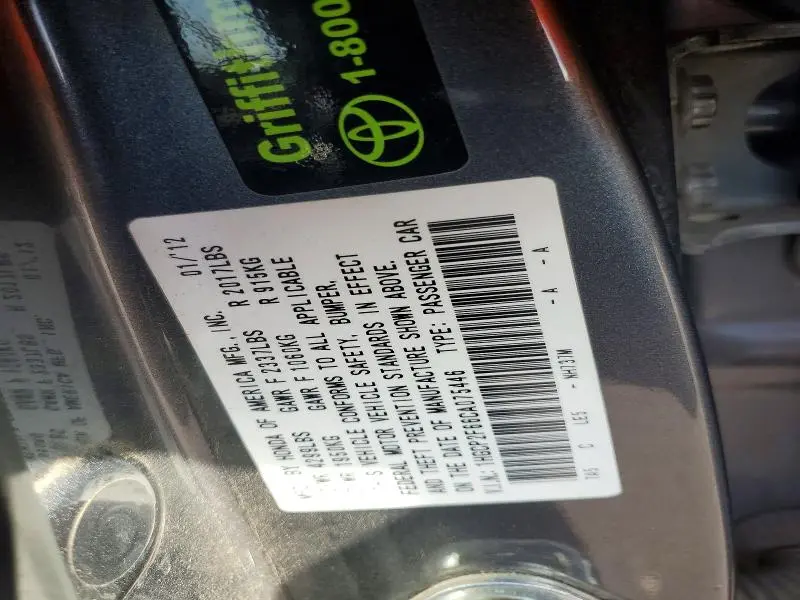 2012 HONDA ACCORD SE  