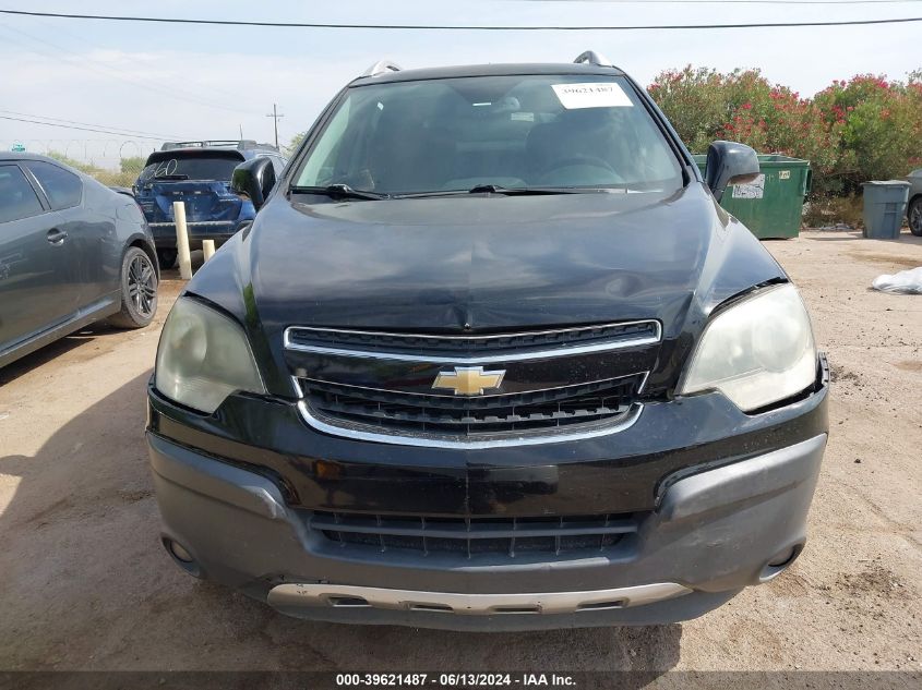 2015 CHEVROLET CAPTIVA SPORT 2LS