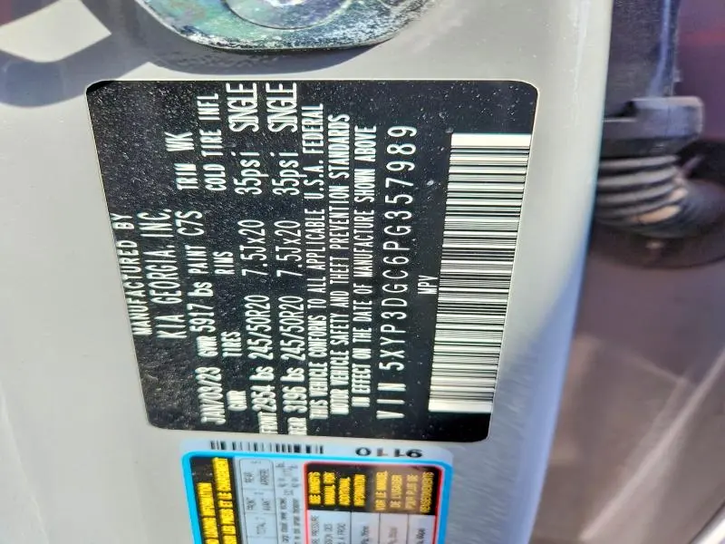 2023 KIA TELLURIDE EX  