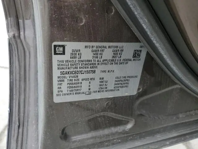 2012 BUICK ENCLAVE   