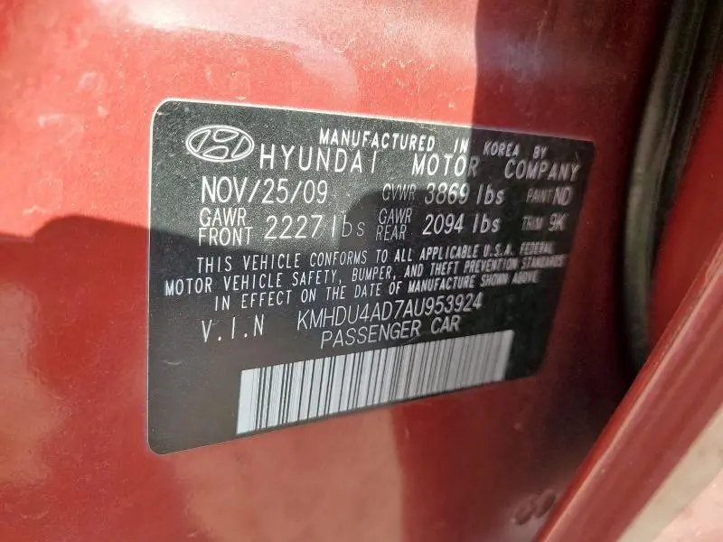 2010 HYUNDAI ELANTRA BLUE  