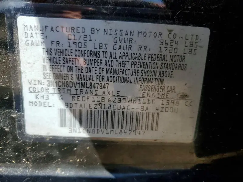 2021 NISSAN VERSA S  