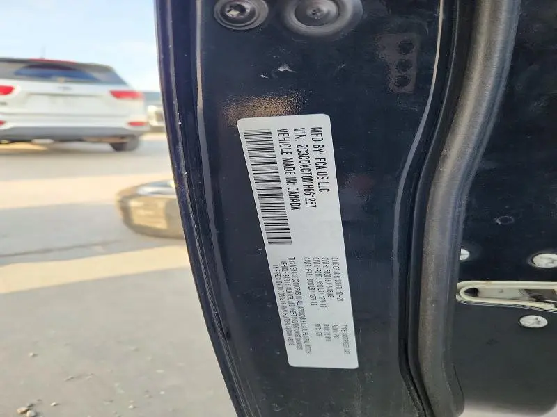 2021 DODGE CHARGER R  