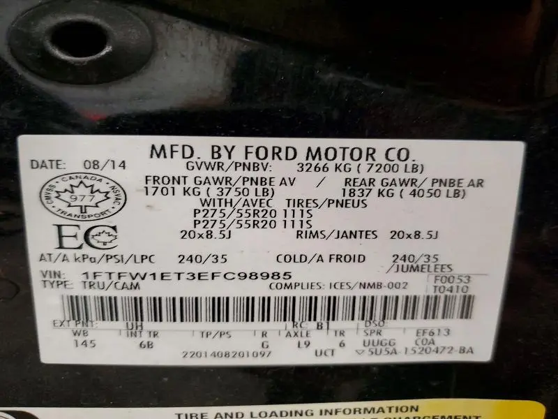 2014 FORD F150 SUPERCREW  