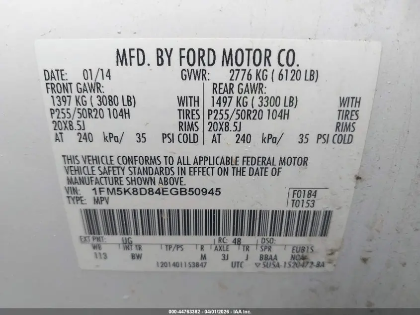 2014 FORD EXPLORER XLT