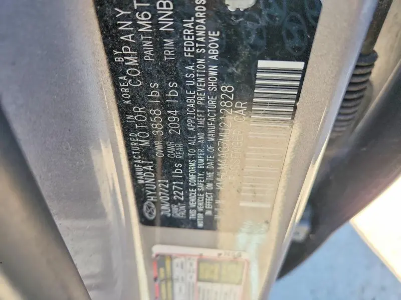 2021 HYUNDAI ELANTRA SEL  