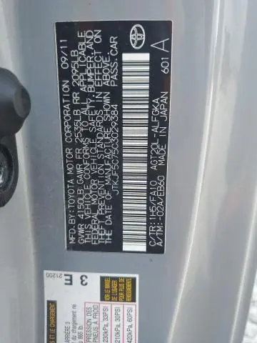 2012 TOYOTA SCION TC   