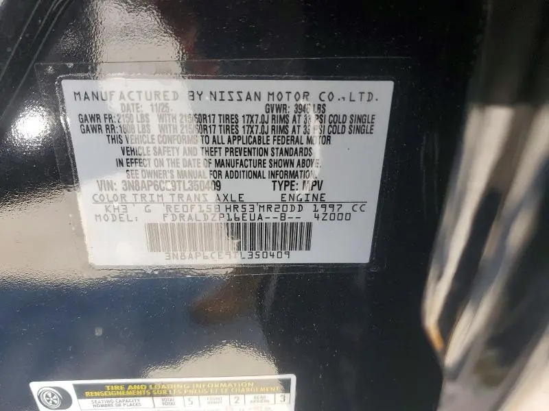 2026 NISSAN KICKS SV  