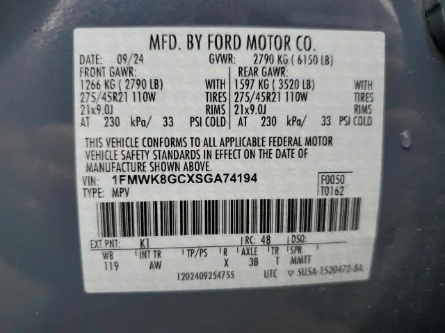2025 FORD EXPLORER ST  