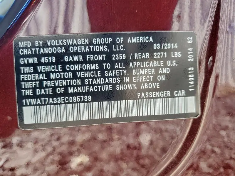 2014 VOLKSWAGEN PASSAT S  