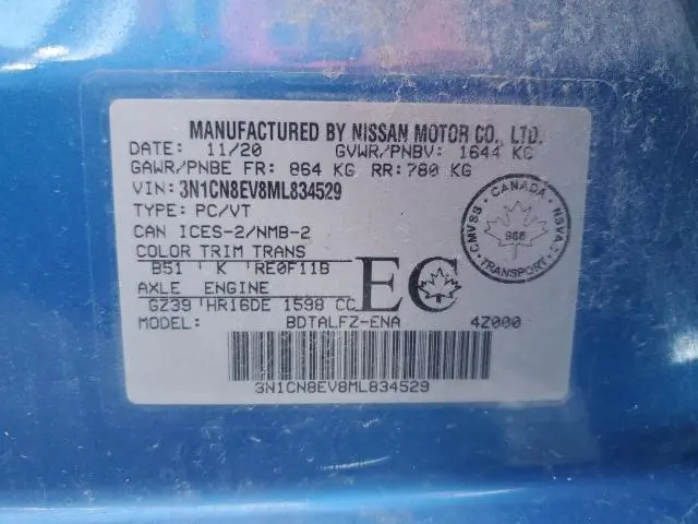 2021 NISSAN VERSA SV  