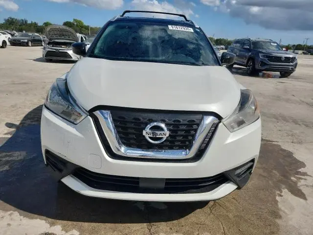 2020 NISSAN KICKS SV  