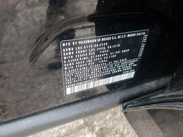 2025 VOLKSWAGEN TIGUAN SE R-LINE BLACK  