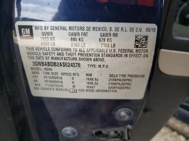 2010 CHEVROLET HHR LT  