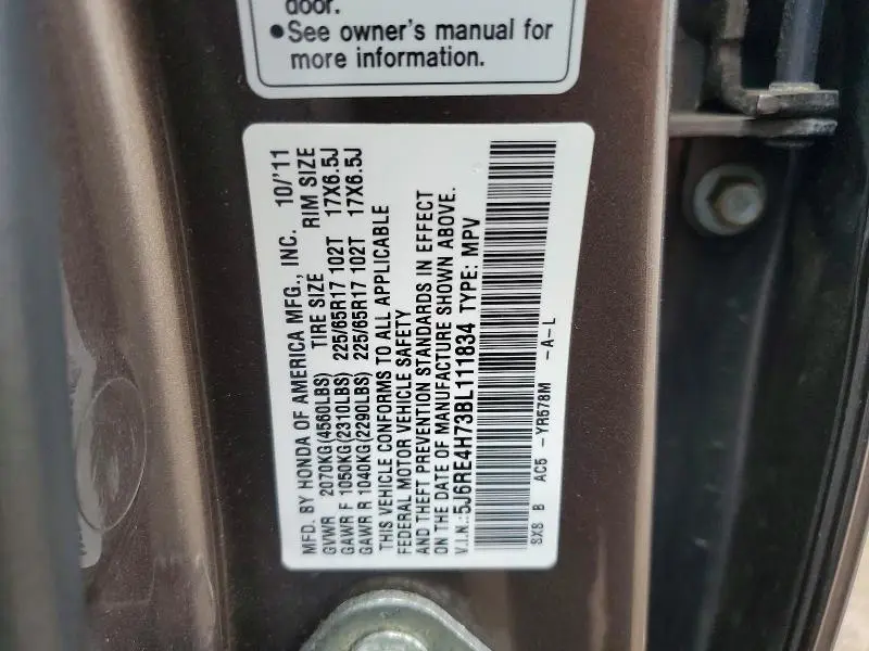 2011 HONDA CR-V EXL  