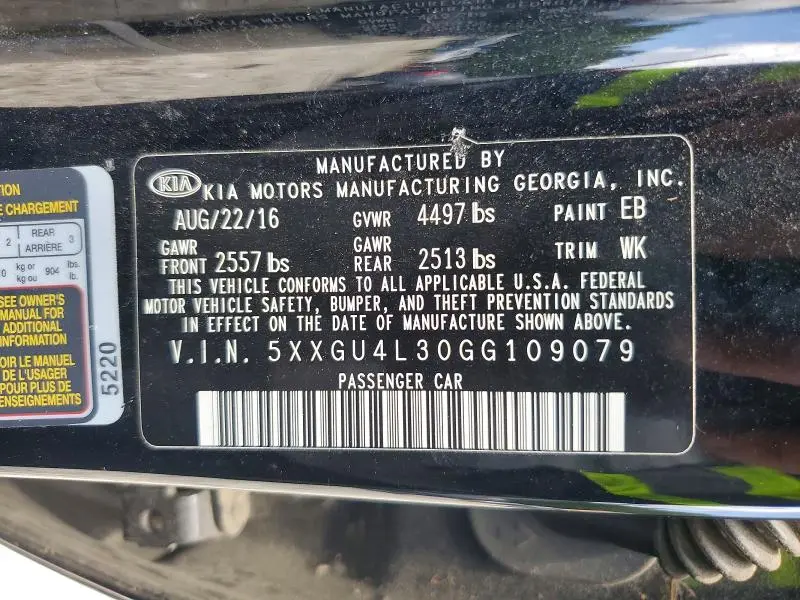 2016 KIA OPTIMA EX  
