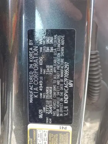 2023 KIA SPORTAGE EX  