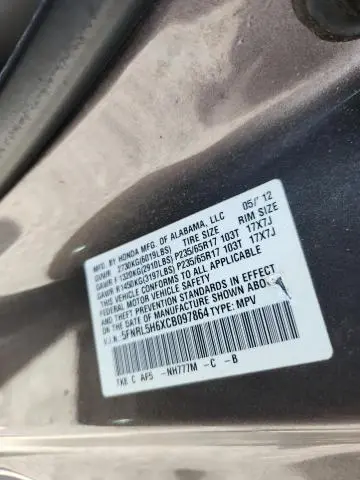 2012 HONDA ODYSSEY EXL  