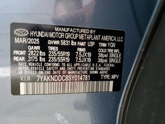 2025 HYUNDAI IONIQ 5 SEL  