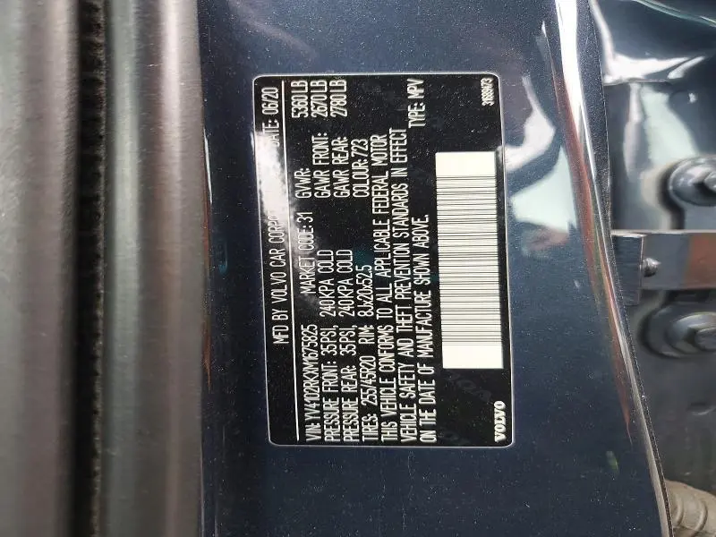 2021 VOLVO XC60 T5 MOMENTUM  