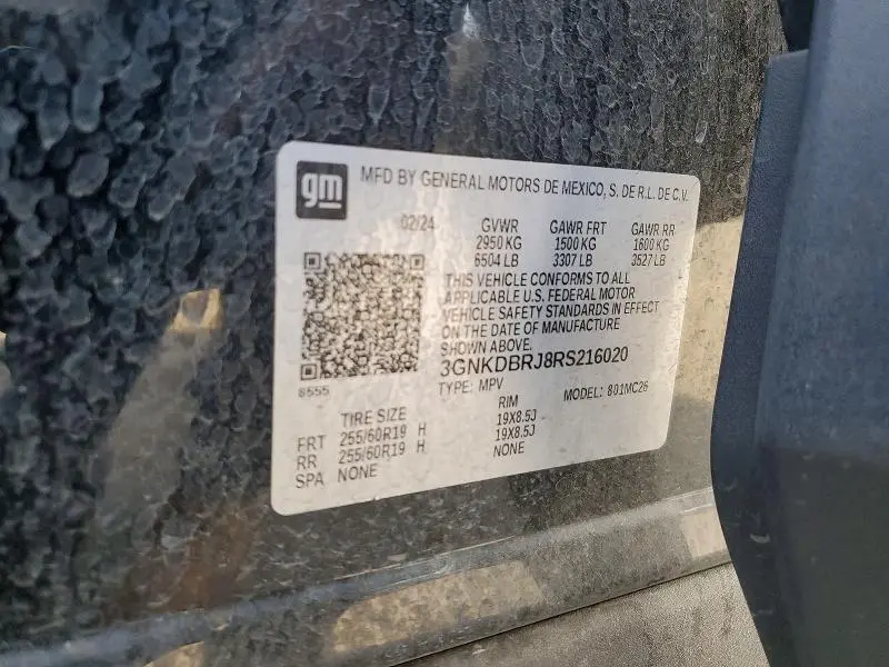 2024 CHEVROLET BLAZER 2LT  