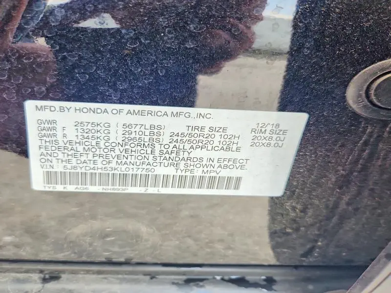2019 ACURA MDX TECHNOLOGY  