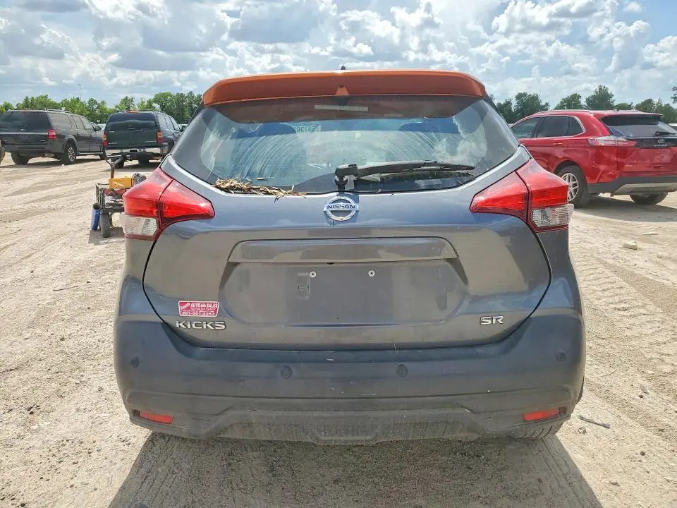 2020 NISSAN KICKS SR  