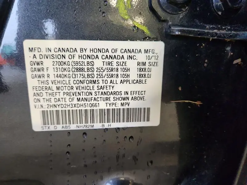 2013 ACURA MDX TECHNOLOGY  