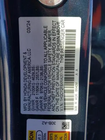 2024 HONDA ACCORD TOURING HYBRID