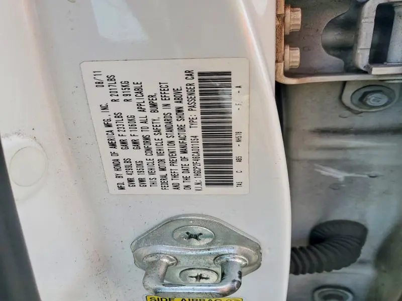 2012 HONDA ACCORD LXP  