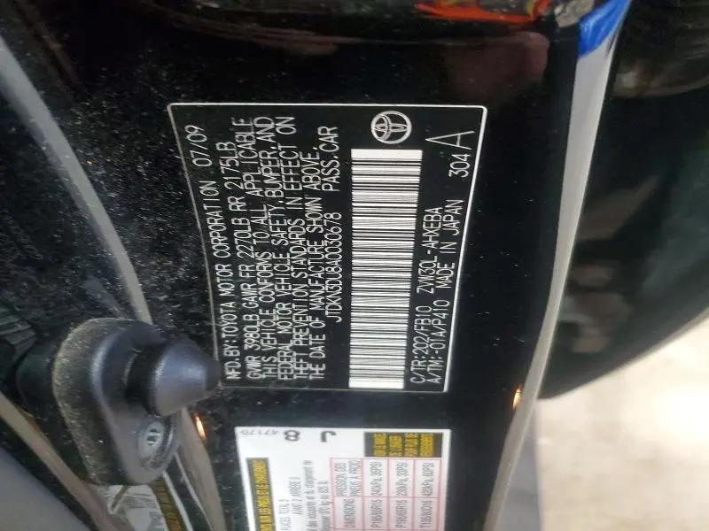 2010 TOYOTA PRIUS III  