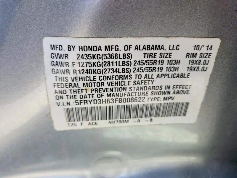 2015 ACURA MDX TECHNOLOGY  