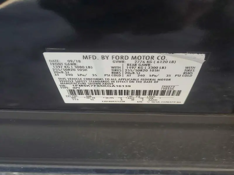 2019 FORD EXPLORER LIMITED  