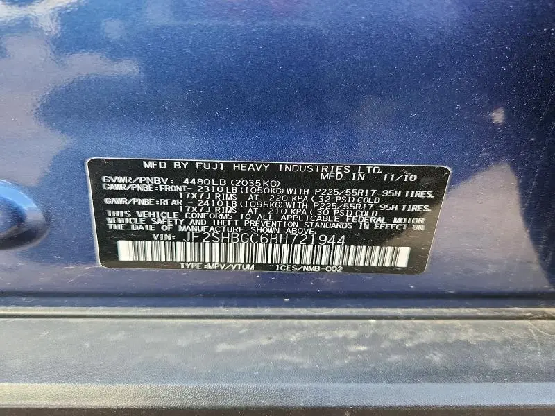 2011 SUBARU FORESTER TOURING  