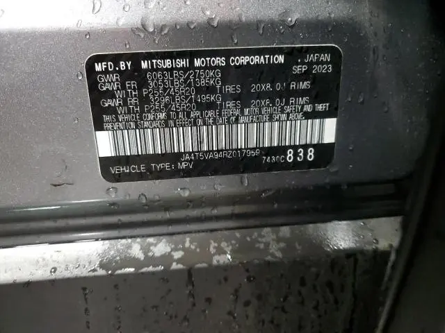 2024 MITSUBISHI OUTLANDER SE  