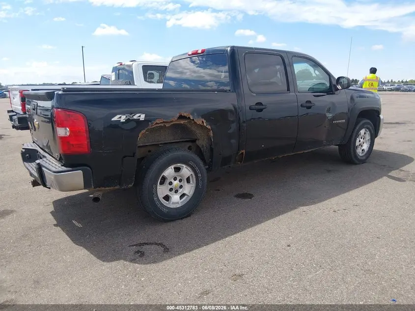 2012 CHEVROLET SILVERADO 1500 LT