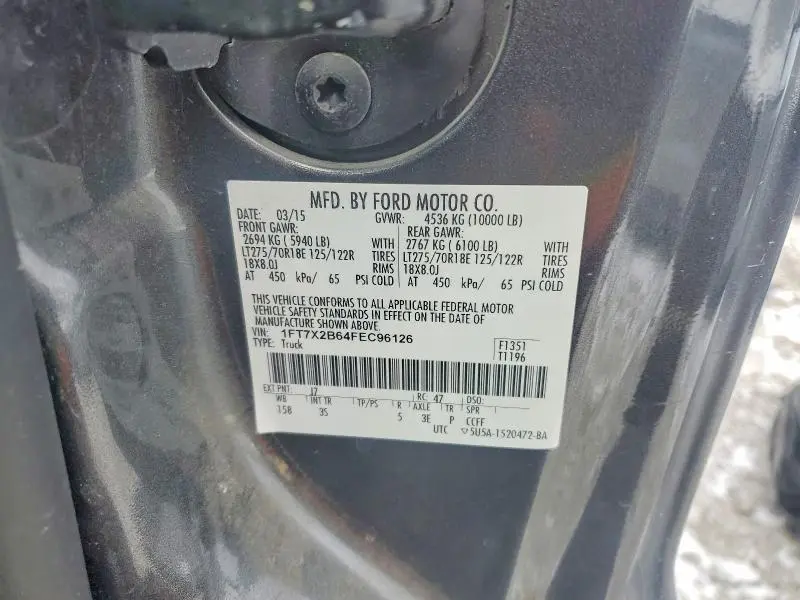 2015 FORD F250 SUPER DUTY  