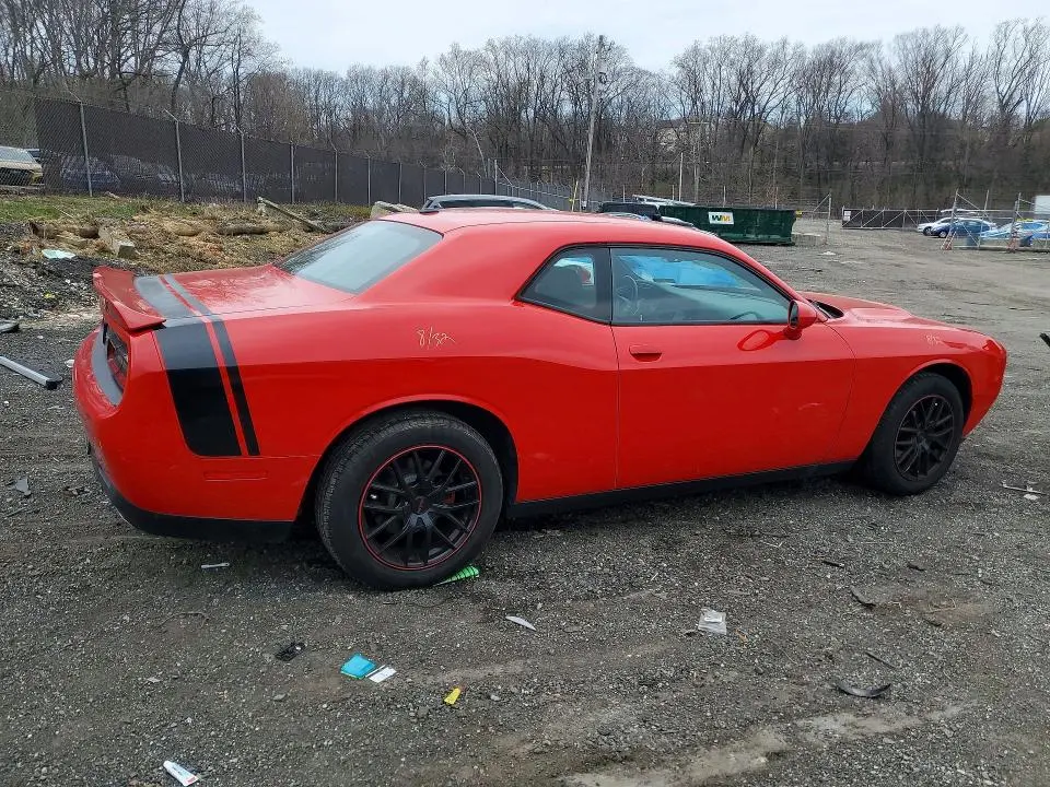 2016 DODGE CHALLENGER SXT  