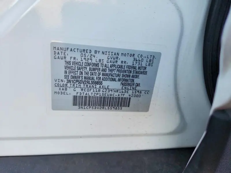 2024 NISSAN KICKS SR  