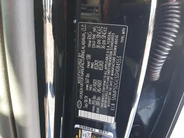 2025 HYUNDAI SANTA FE CALLIGRAPHY  