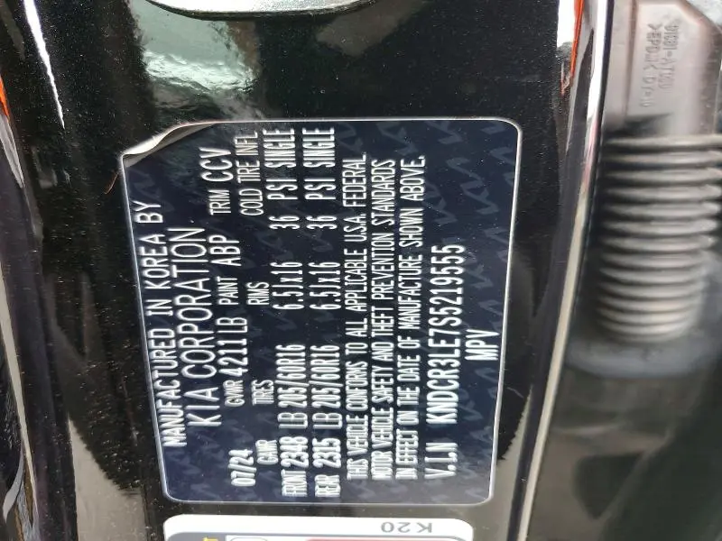 2025 KIA NIRO EX  