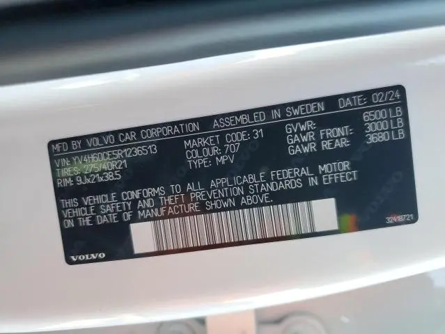 2024 VOLVO XC90 PLUS