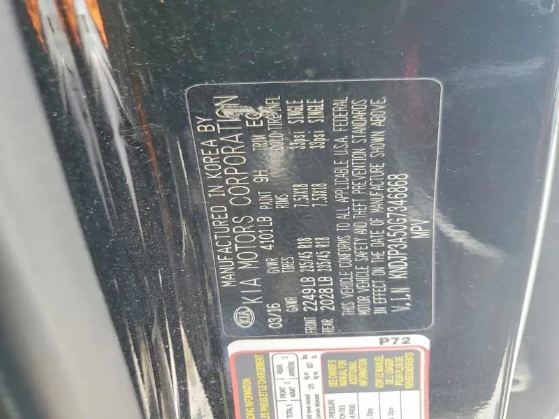2016 KIA SOUL +  
