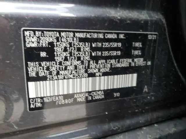 2021 TOYOTA RAV4 XLE PREMIUM  