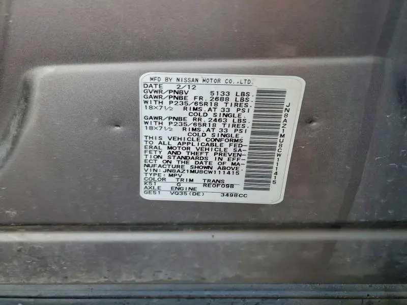 2012 NISSAN MURANO S  