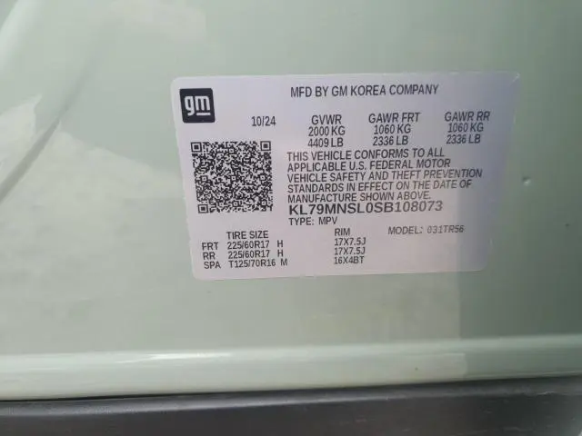 2025 CHEVROLET TRAILBLAZER LS  